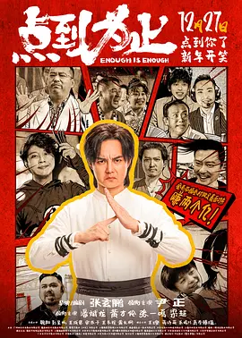 gogo人体高清视频