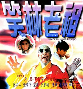 久草青娱乐