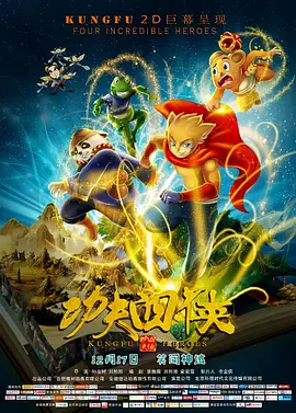 五月天婷婷免费视频观看