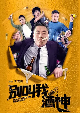 91美女在线观看
