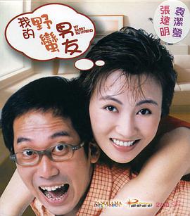 福利视频合集100