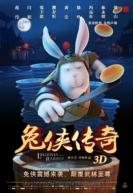 久久成人国产