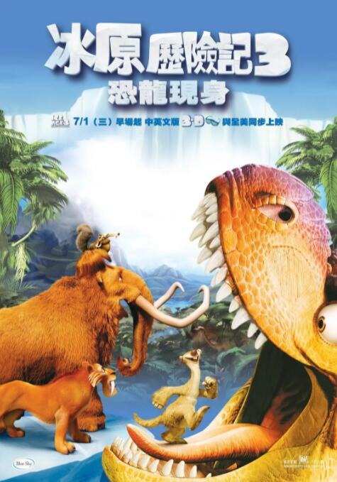 丝袜avhd