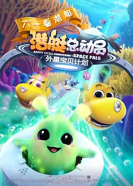 亚洲色图国产