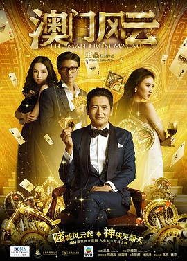 欧美日韩精品国产一区在线