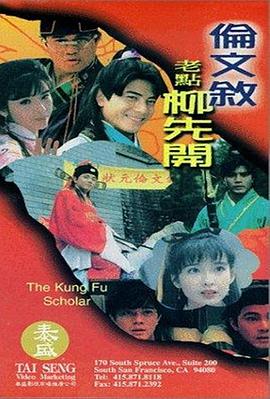 国产精品高潮呻吟久久久久