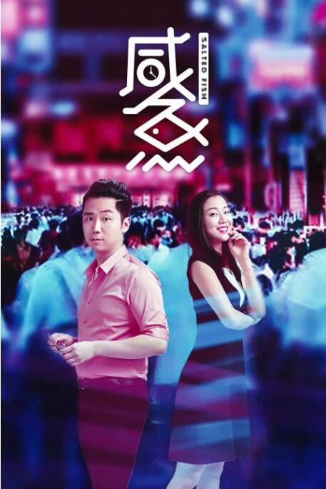 亚洲国产精品线在线观看