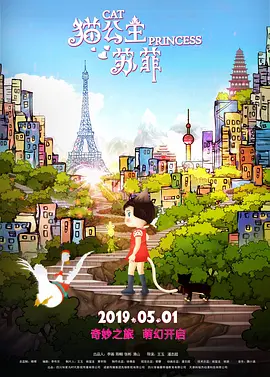 五月激情啪啪