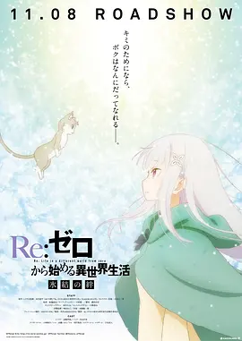 美女奥特曼