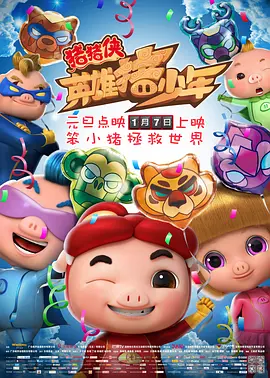 日韩亚洲国产欧美精品