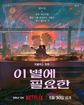亚洲欧洲国产一区二区三区