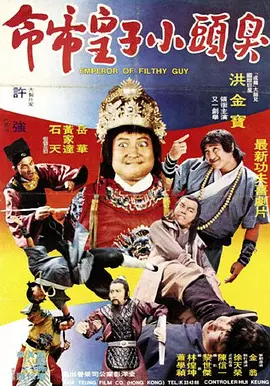 AV拍摄现场