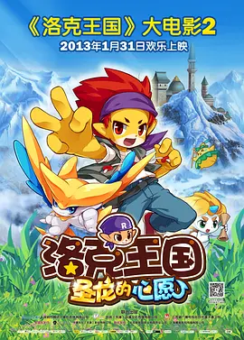 激情综合网址