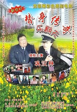 国产成人调教视频在线观看