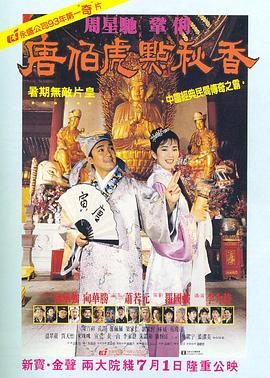 啊好满了溢出来了