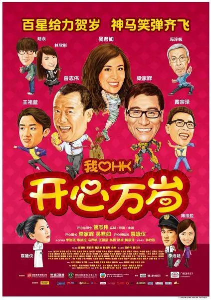 九月丁香婷婷亚洲综合色