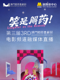 痴女在线