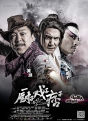 护士精品一区二区三区