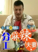 91视频免费网站