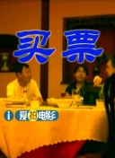 日本视频免费