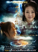体育生开房互操