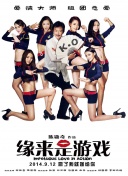 日本乱理伦中文三区