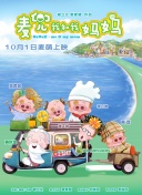 二级片免费