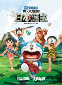 成人精品国产