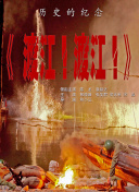 免费黄色激情视频