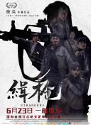 青青青视频在线免费观看