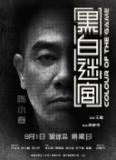蜜桃妈妈的bgm是哪首歌