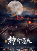 中文字幕第页