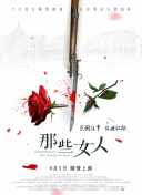 国产日产欧美一区二区三区