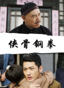 又粗又大又黄又爽的免费视频