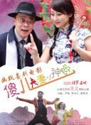 欧美九九九