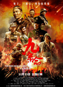 国产一区二三区