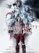 午夜777福利视频在线观看