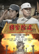 国产精品一区二区久久