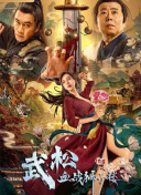 精品在线视频