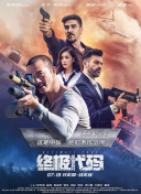 青久草
