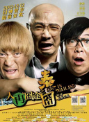 成人在线午夜