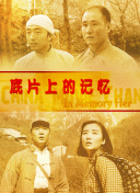 充满了泡沫的浴室