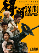 亚洲国产网址