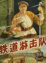 日韩欧美精品一区二区