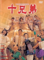 韩国家庭教师