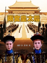 色午夜婷婷