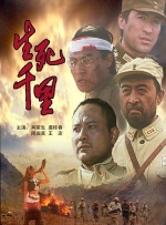 九九电影最新理论片