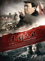欧美一区二区三区在线