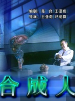 亚洲成a人片在线播放观看国产