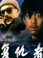 免费看污污的网站